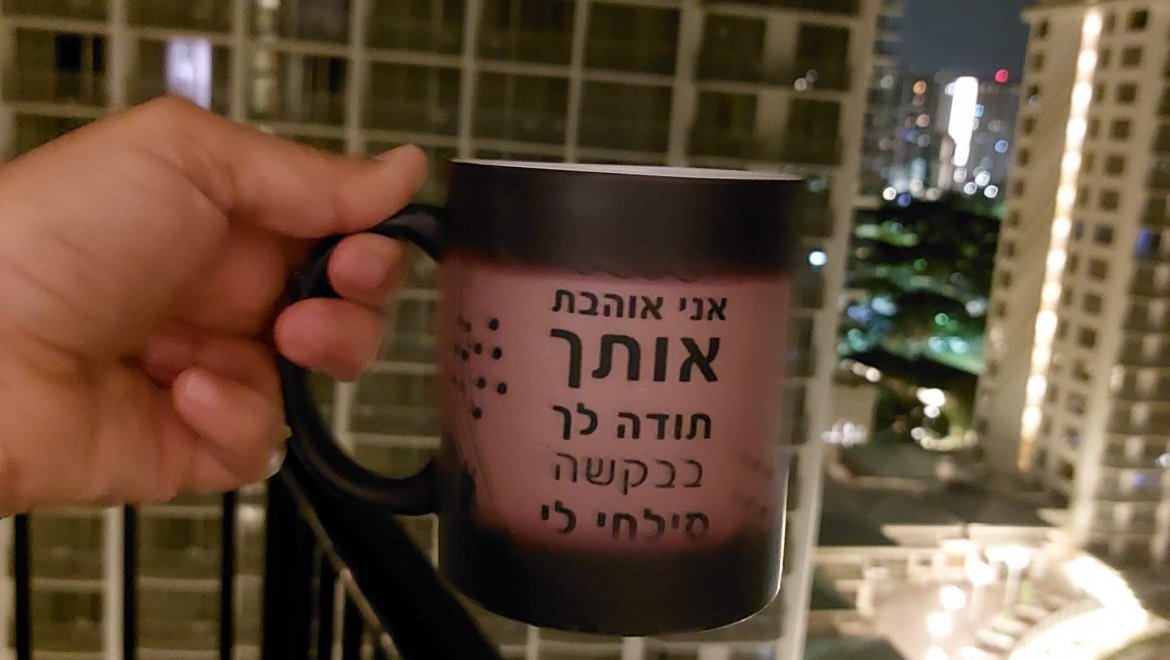 קורונה בהוואי